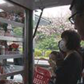 ファミマとJA全農　愛媛県松山市で買い物弱者支援の移動販売開始