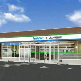 JA秋田おばことファミリーマートが「ファミリーマート　おばこ大曲店」をオープン　東北地方で初の一体型店舗