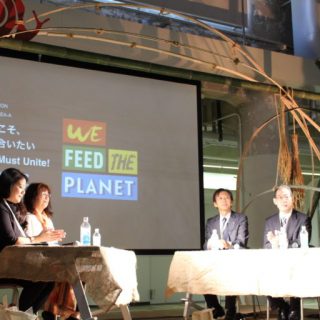 日本初開催！食の未来を考えるイベント「We Feed The Planet Japan 2017」