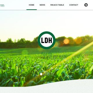 LDH農業に進出「LDH farm」 畑にも、Love Dream Happinessを。