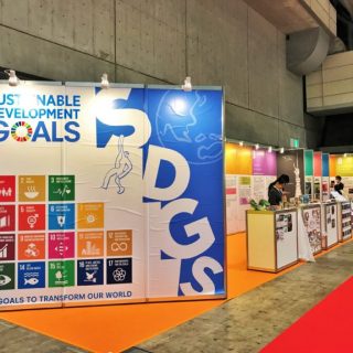 サステナブルな社会の実現のために「食」ができるコトとは？持続可能な開発目標「SDGs」