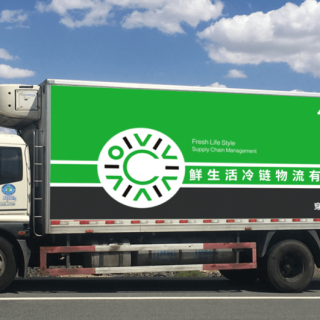 農場から工場へのコールドチェーンプラットフォームXianshenghuoがシリーズAラウンドで9,300万ドルを調達