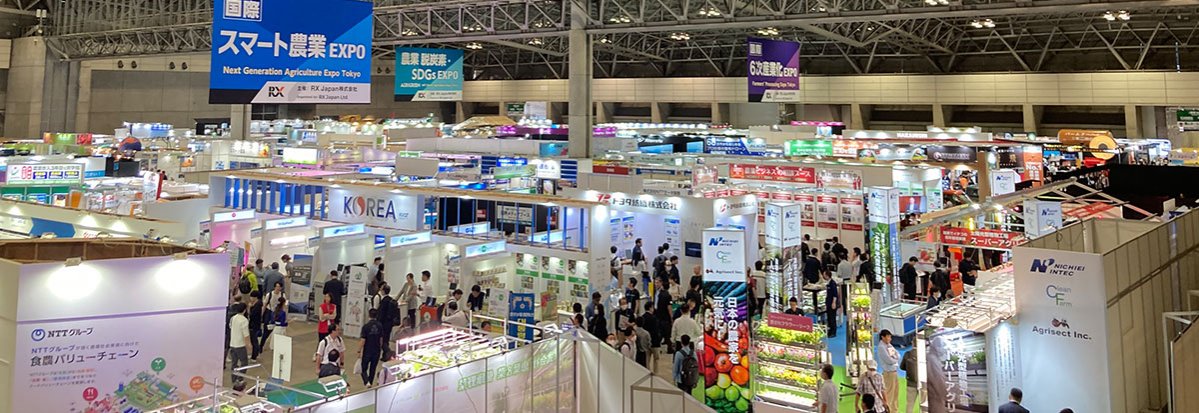 農業WEEKの会場内