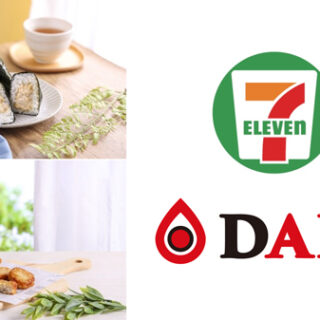 植物肉のDAIZ　セブンイレブンに植物肉原料を提供『みらいデリ』共同開発