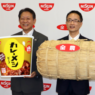 全農　原料米の供給と「共同輸送」で日清食品と連携【2024年物流問題】